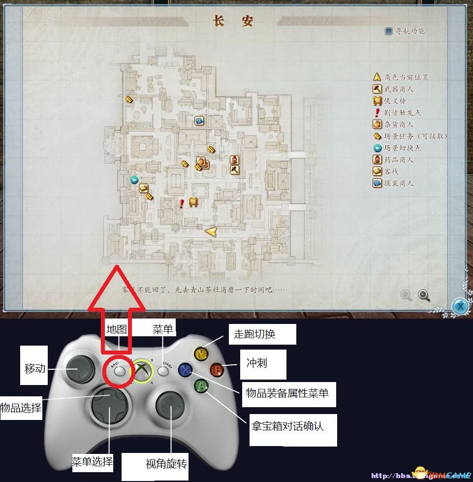 地图.JPG 地图.JPG