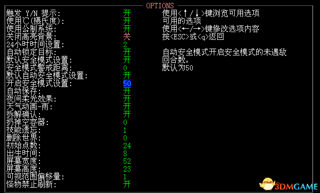 QQ截图20130615014500.png QQ截图20130615014500.png