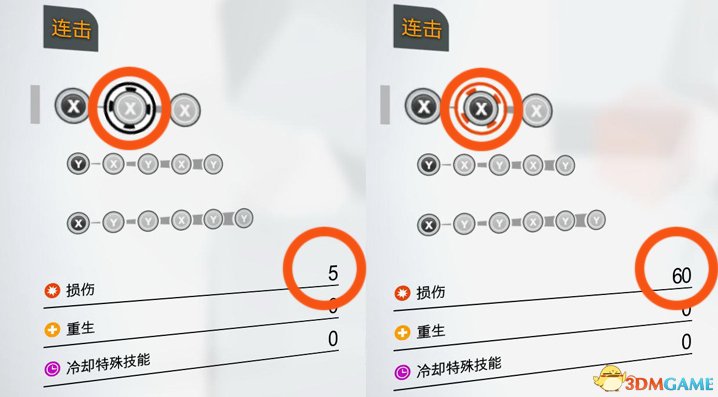 基本输出.jpg 基本输出.jpg