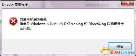 捕获.JPG 捕获.JPG