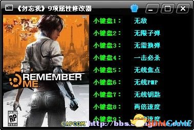 勿忘我.jpg 勿忘我.jpg