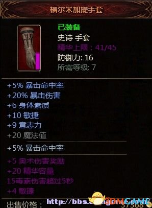 5 5