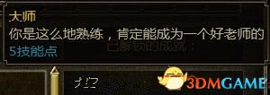 151646m3fcsssps1rdmf1p.jpg