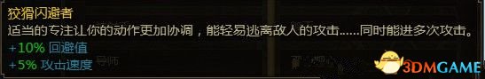 1516471dcdzvccgolh2s6r.jpg