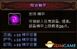 QQ图片20130609132338.jpg QQ图片20130609132338.jpg