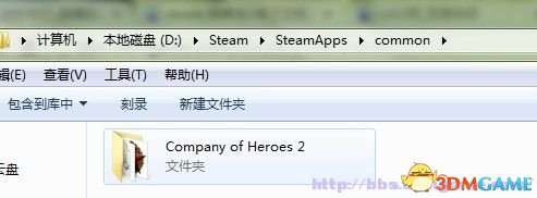 QQ截图20130607105744.jpg QQ截图20130607105744.jpg