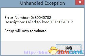 QQ截图20130711154428.jpg QQ截图20130711154428.jpg