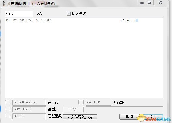 QQ截图20120217160216.jpg