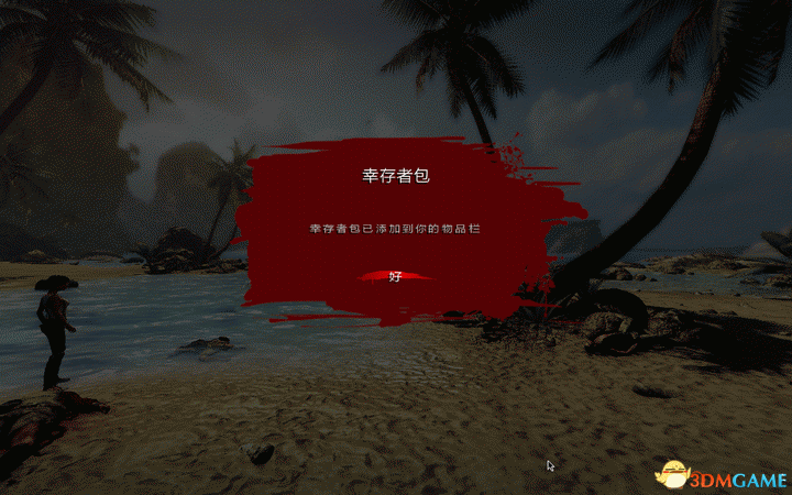 Screen_0501_233620.gif Screen_0501_233620.gif