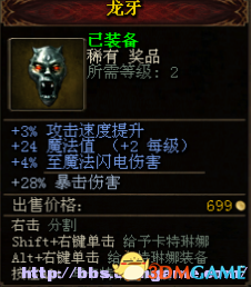 QQ截图20130427005056.png QQ截图20130427005056.png