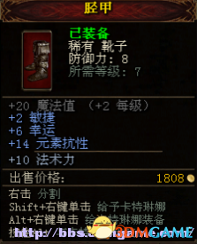 QQ截图20130427005335.png QQ截图20130427005335.png