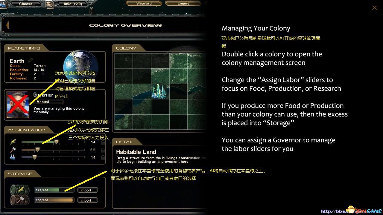 StarDrive 2013-04-27 11-37-39-99.jpg