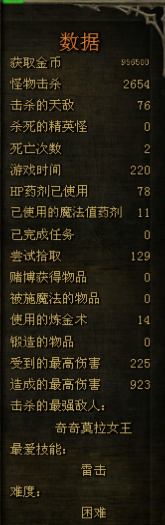 QQ截图20130427010500.png QQ截图20130427010500.png
