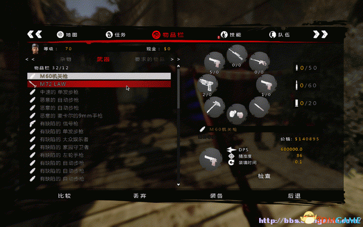 Screen_0502_125028.gif Screen_0502_125028.gif