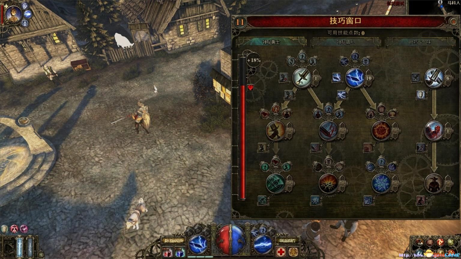 加点1 加点1