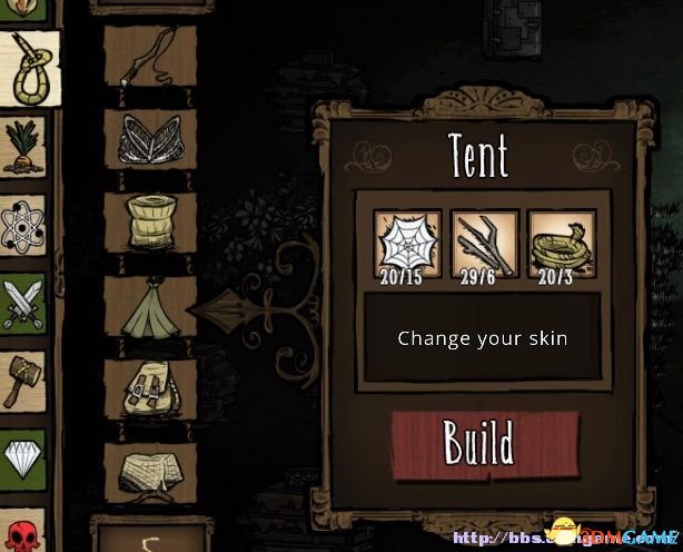 tent.jpg tent.jpg