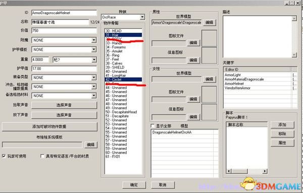 3_副本.jpg 3_副本.jpg