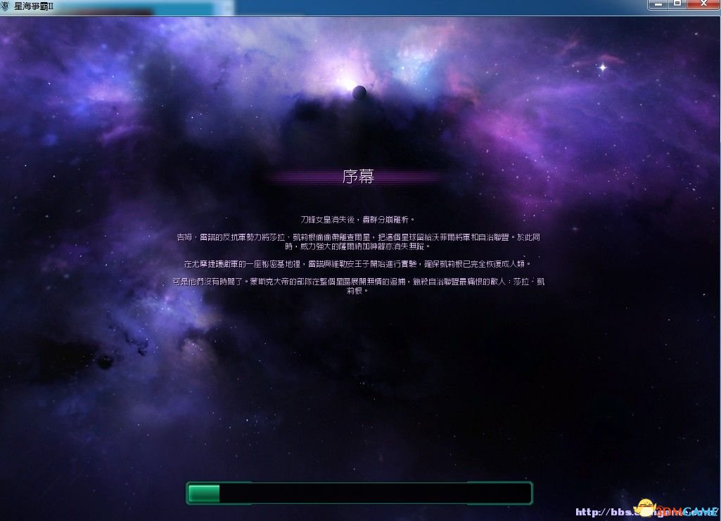 战役开幕了.jpg