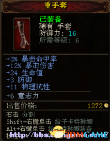 QQ截图20130427005232.png QQ截图20130427005232.png