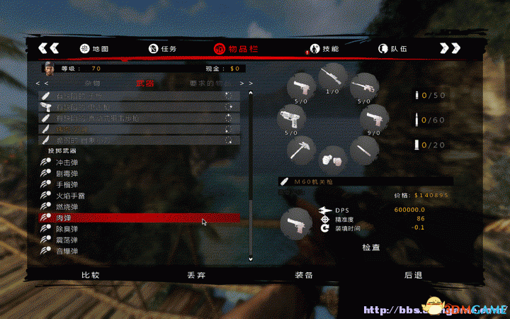 Screen_0502_124200.gif Screen_0502_124200.gif