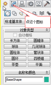 快照2.jpg 快照2.jpg