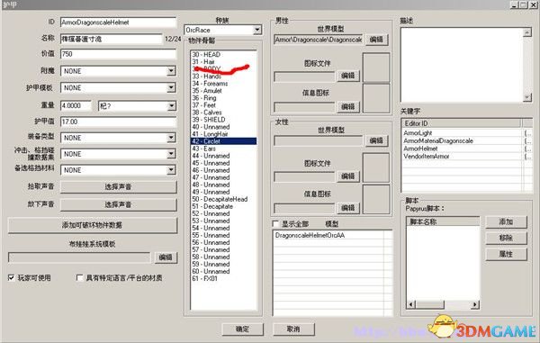4_副本.jpg 4_副本.jpg