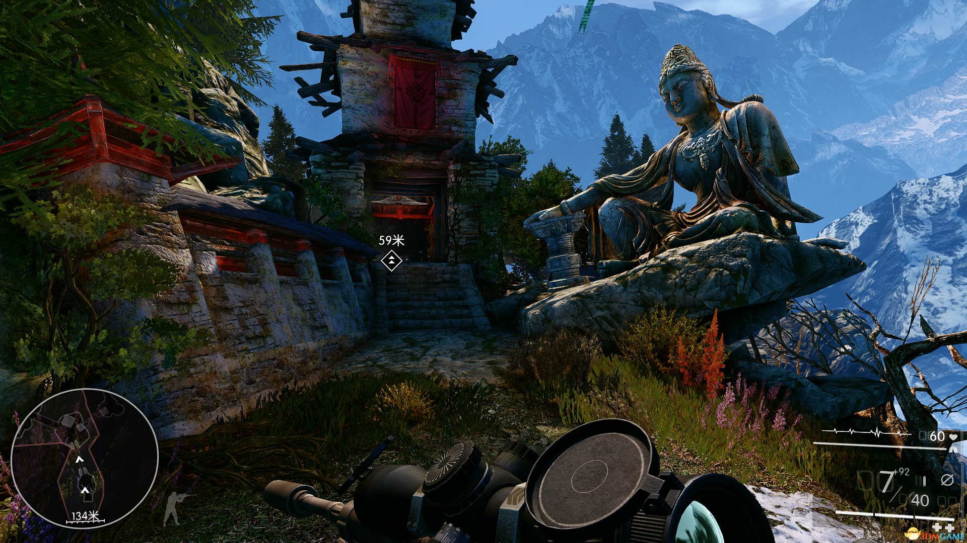 Screenshot6918_副本.jpg