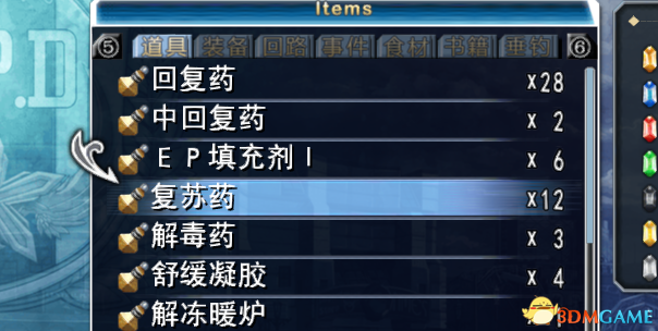 QQ截图20130331205636.png QQ截图20130331205636.png