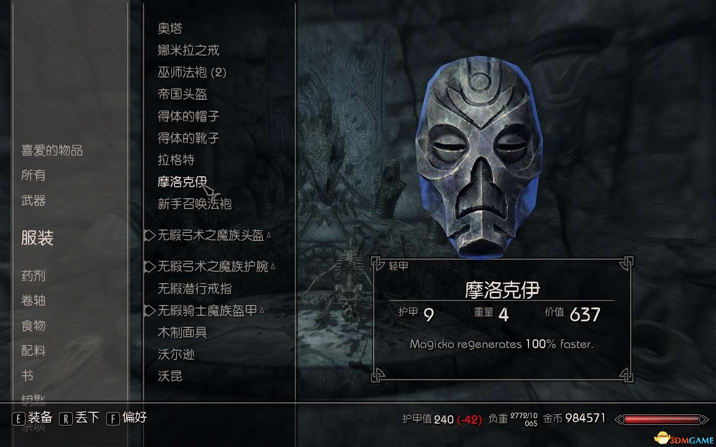 Screenshot191271.jpg Screenshot191271.jpg