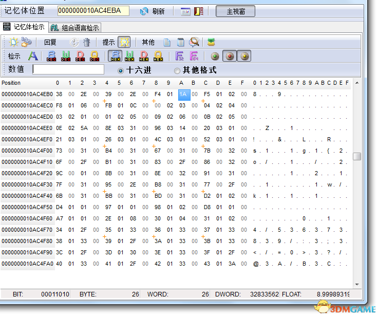 QQ截图20130331210342.png QQ截图20130331210342.png