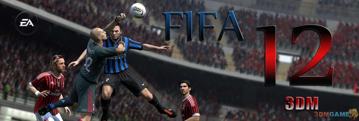 《FIFA2012》DEMO爆笑BUG集锦