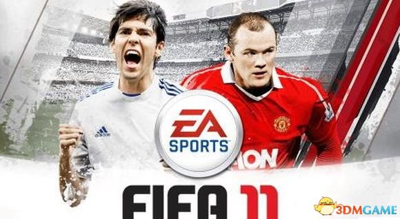 《FIFA 11》花式运球技巧视频教程