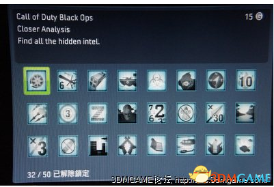 《使命召唤7:黑色行动》全INTEL收集图文攻略