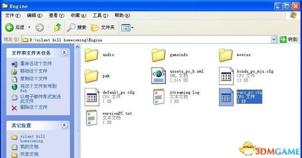 《寂静岭5:归途》游戏窗口化方法,避免频繁切换导致跳出问题