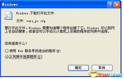《寂静岭5:归途》游戏窗口化方法,避免频繁切换导致跳出问题