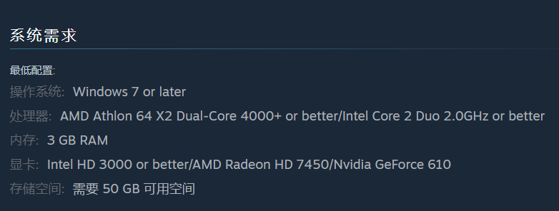 星球大战旧共和国Steam免费上线 奇游支持联机加速+满速下载
