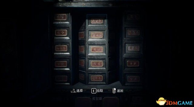 《纸人2》图文全剧情流程攻略 全谜题解答过关道具收集