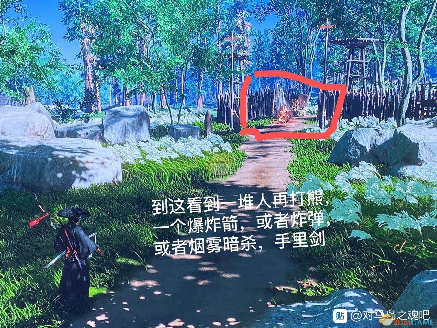 《对马岛之鬼》刷材料地点及方法分享