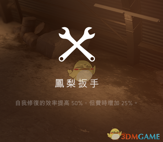 《战地5》虎式坦克技能选择指南