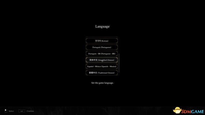 《致命躯壳》图文全流程攻略 全boss打法全地图武器躯壳收集指引