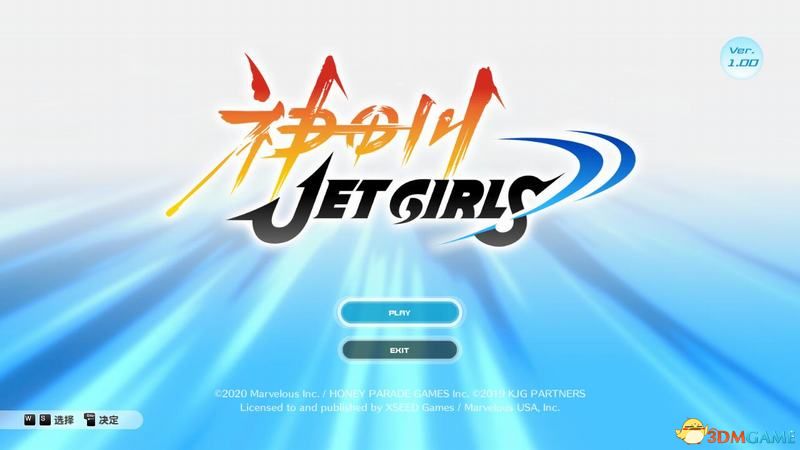 《神田川Jet Girls》图文上手指南 赛艇操作技巧及玩法模式详解