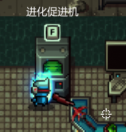 《代号：闯客》增强角色战力