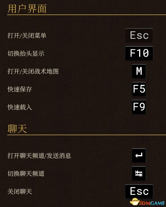 《钢铁收割》图文攻略 全兵种全建筑详解攻略