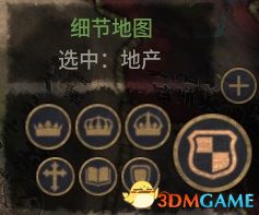 《十字军之王3》图文百科攻略 全面上手指南及玩法技巧心得