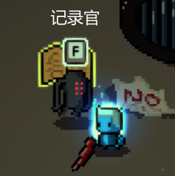 《代号：闯客》如何在关卡中提升角色存活时间？