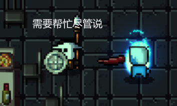 《代号：闯客》如何在关卡中提升角色存活时间？
