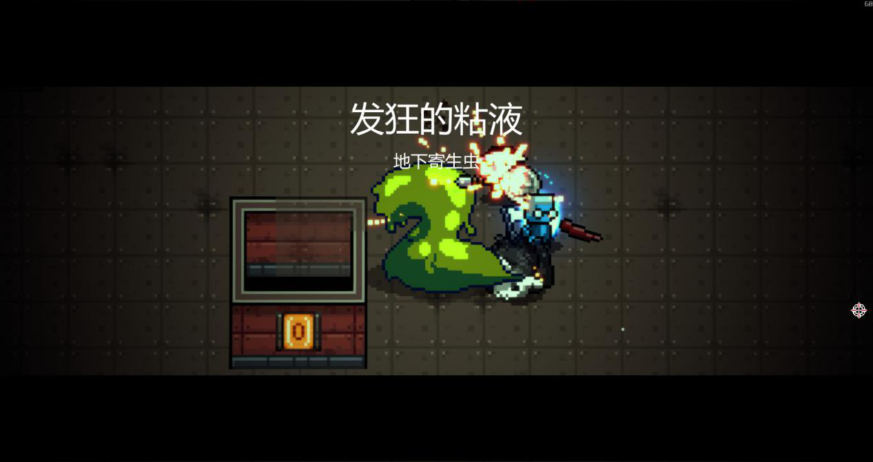 《代号：闯客》游戏介绍