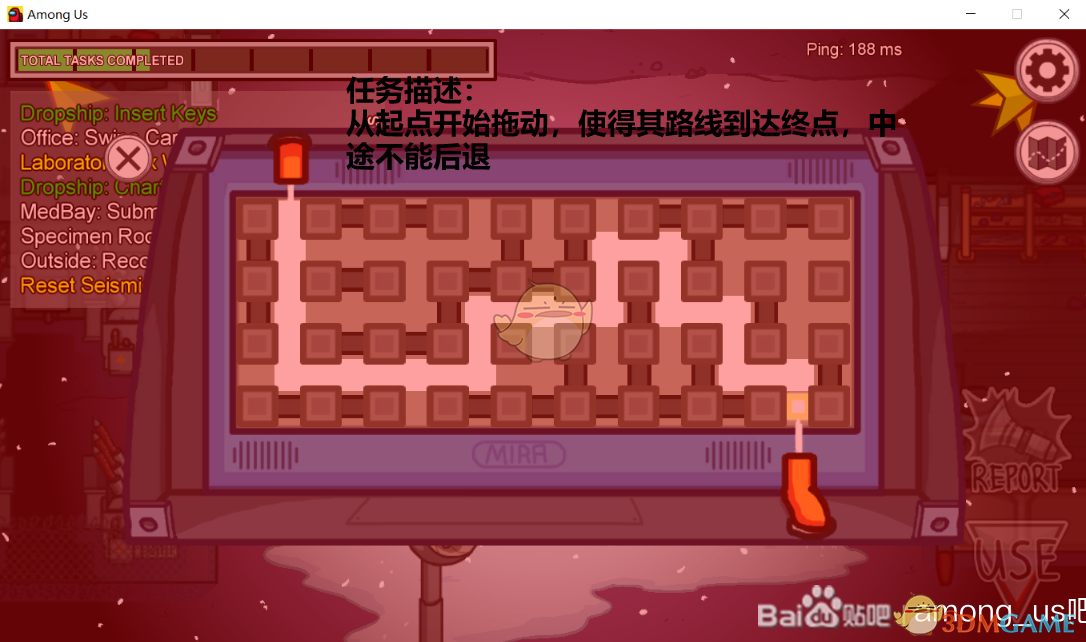 《Among Us》全任务达成方式图解