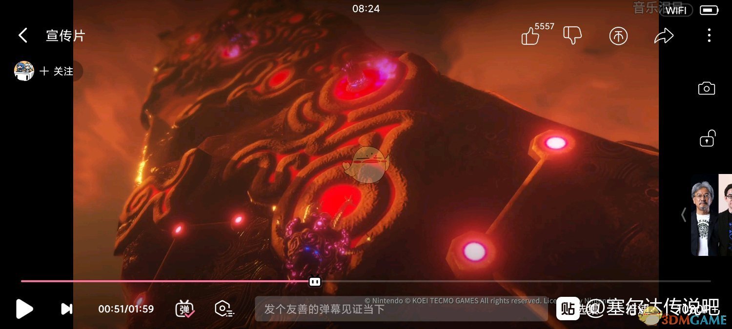 《塞尔达无双：灾厄启示录》剧情探讨分享