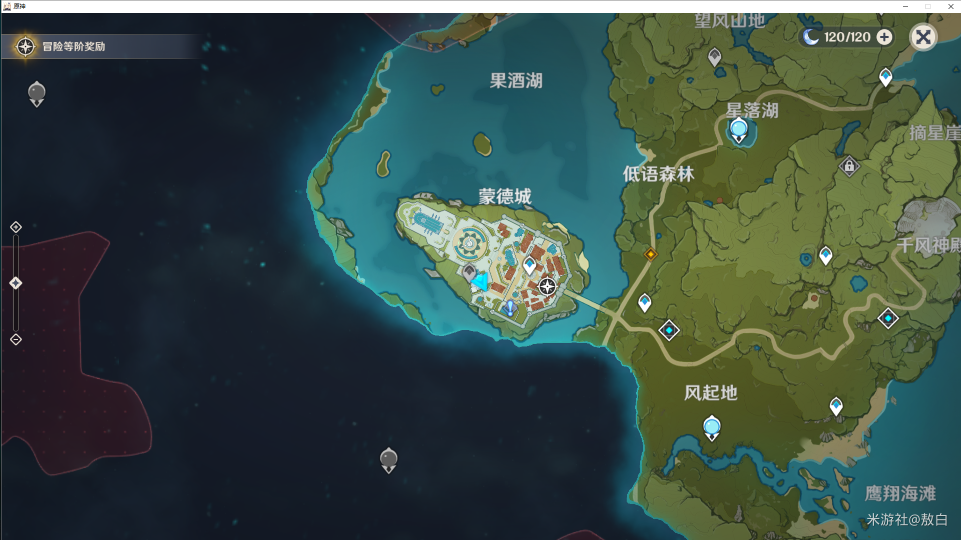 《原神》蒙德城全宝箱位置介绍